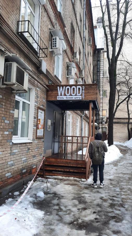 Hotel Wood Street Moscow Exterior photo